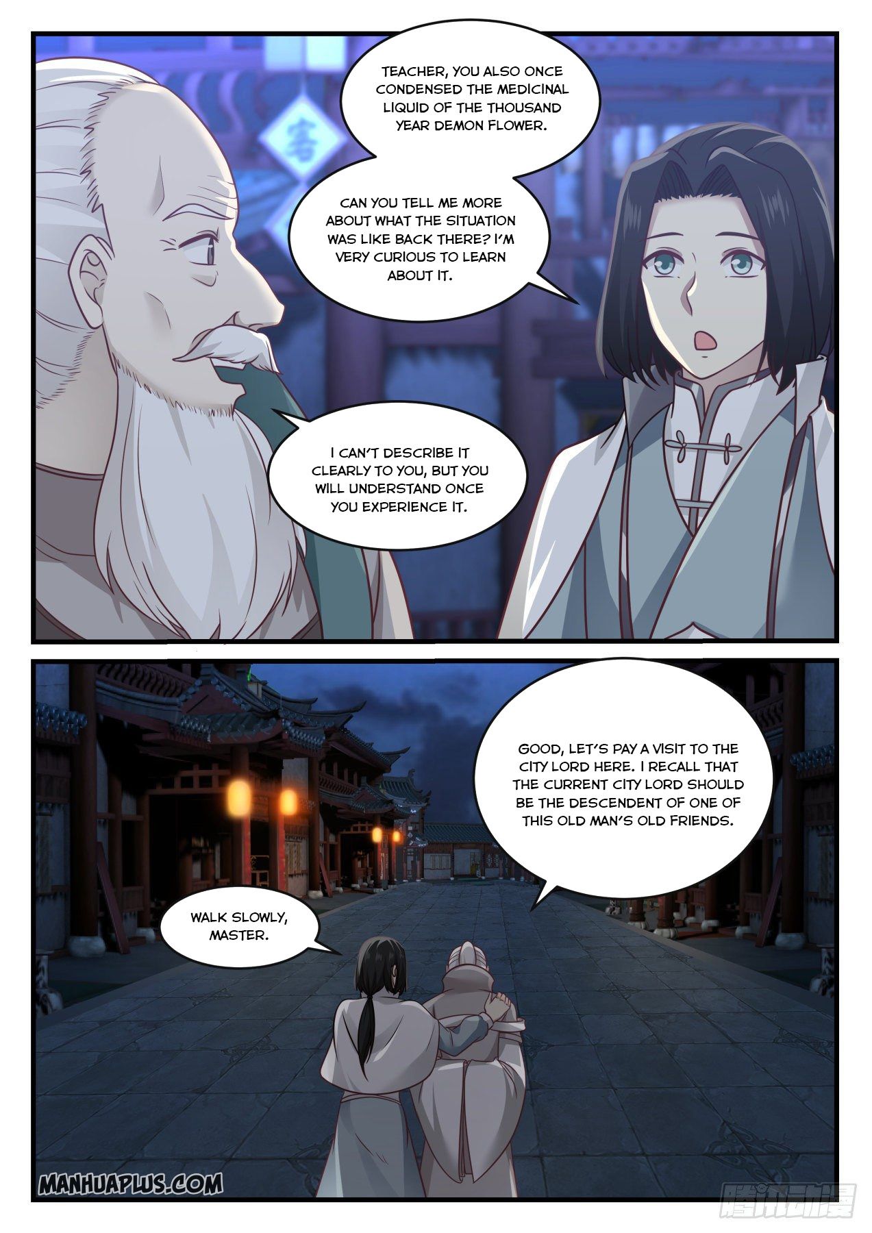 Martial Peak - chapter-667 - Page 12
