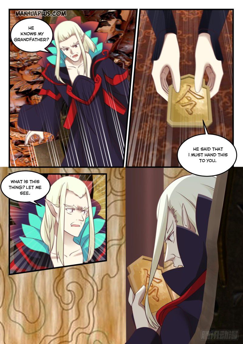 Martial Peak - chapter-668 - Page 2