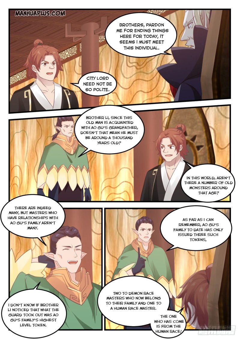 Martial Peak - chapter-668 - Page 3