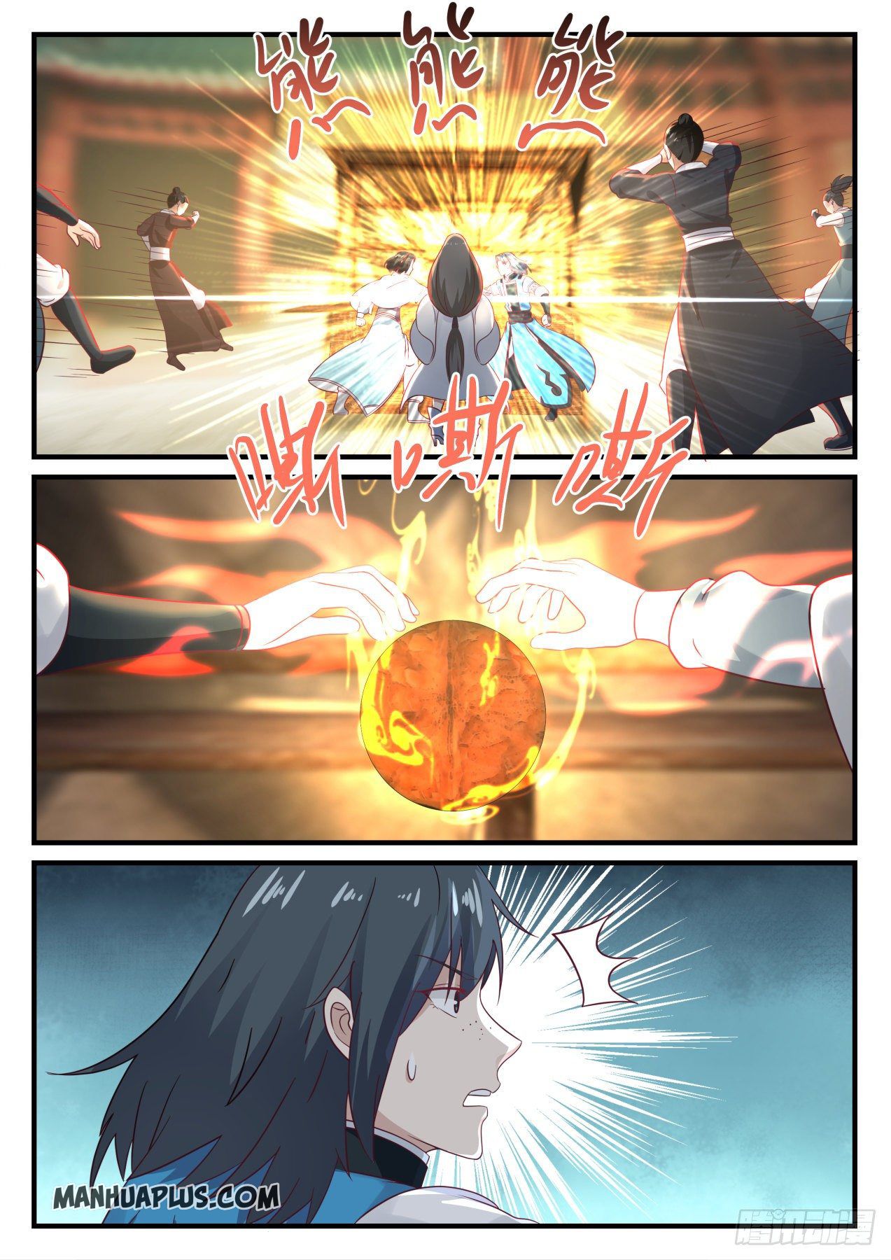 Martial Peak - chapter-670 - Page 11