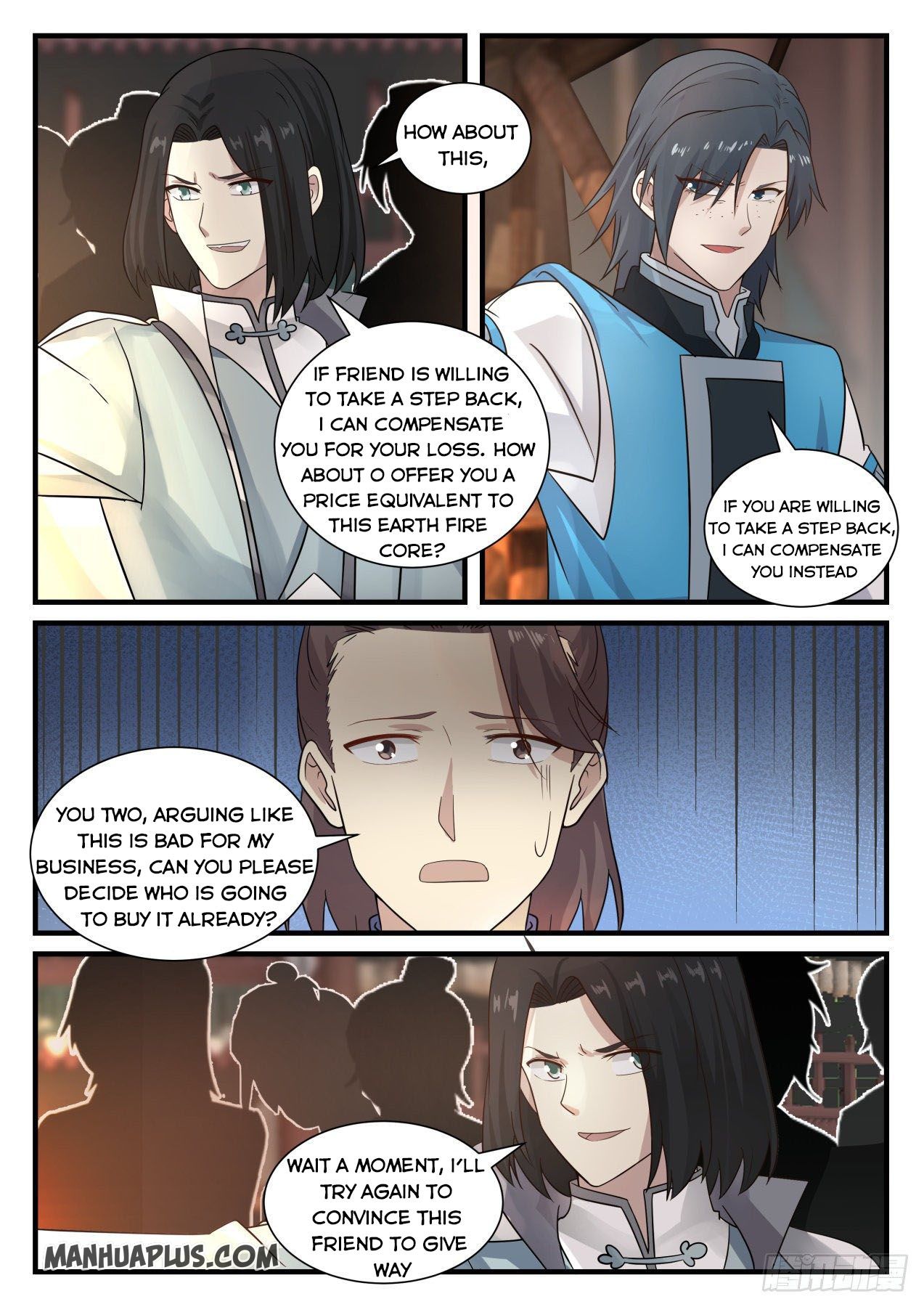 Martial Peak - chapter-671 - Page 1