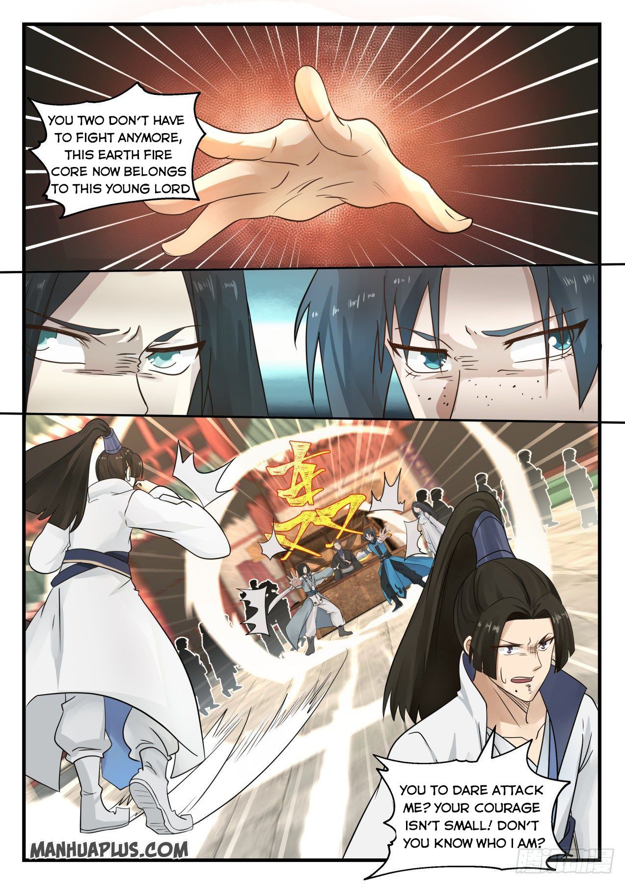Martial Peak - chapter-671 - Page 2