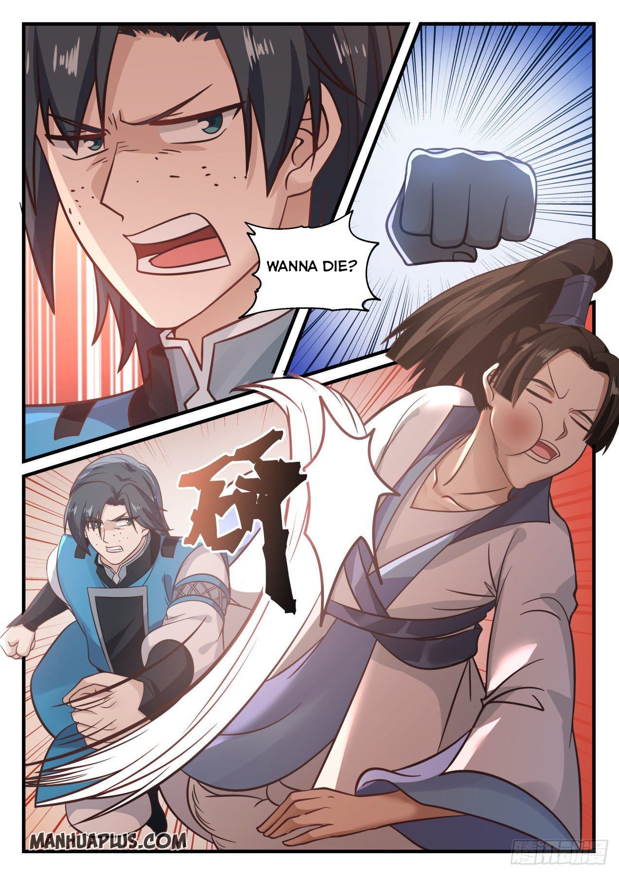 Martial Peak - chapter-671 - Page 7