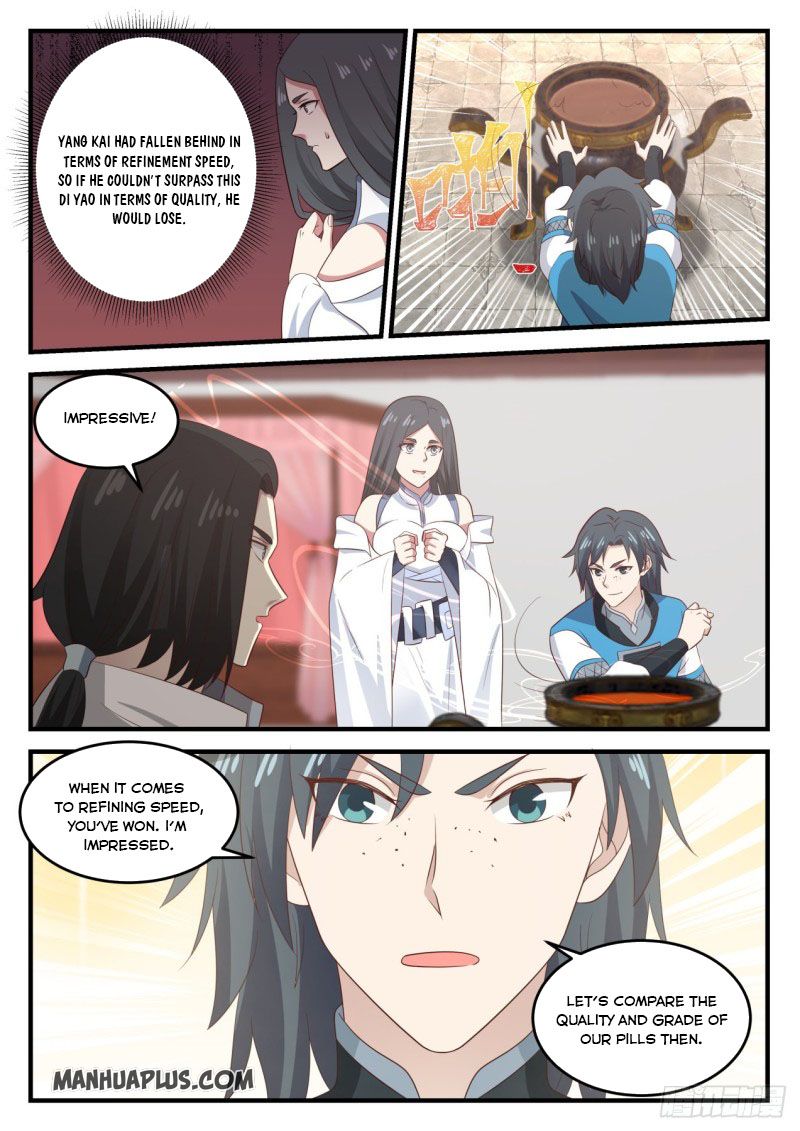 Martial Peak - chapter-672 - Page 7