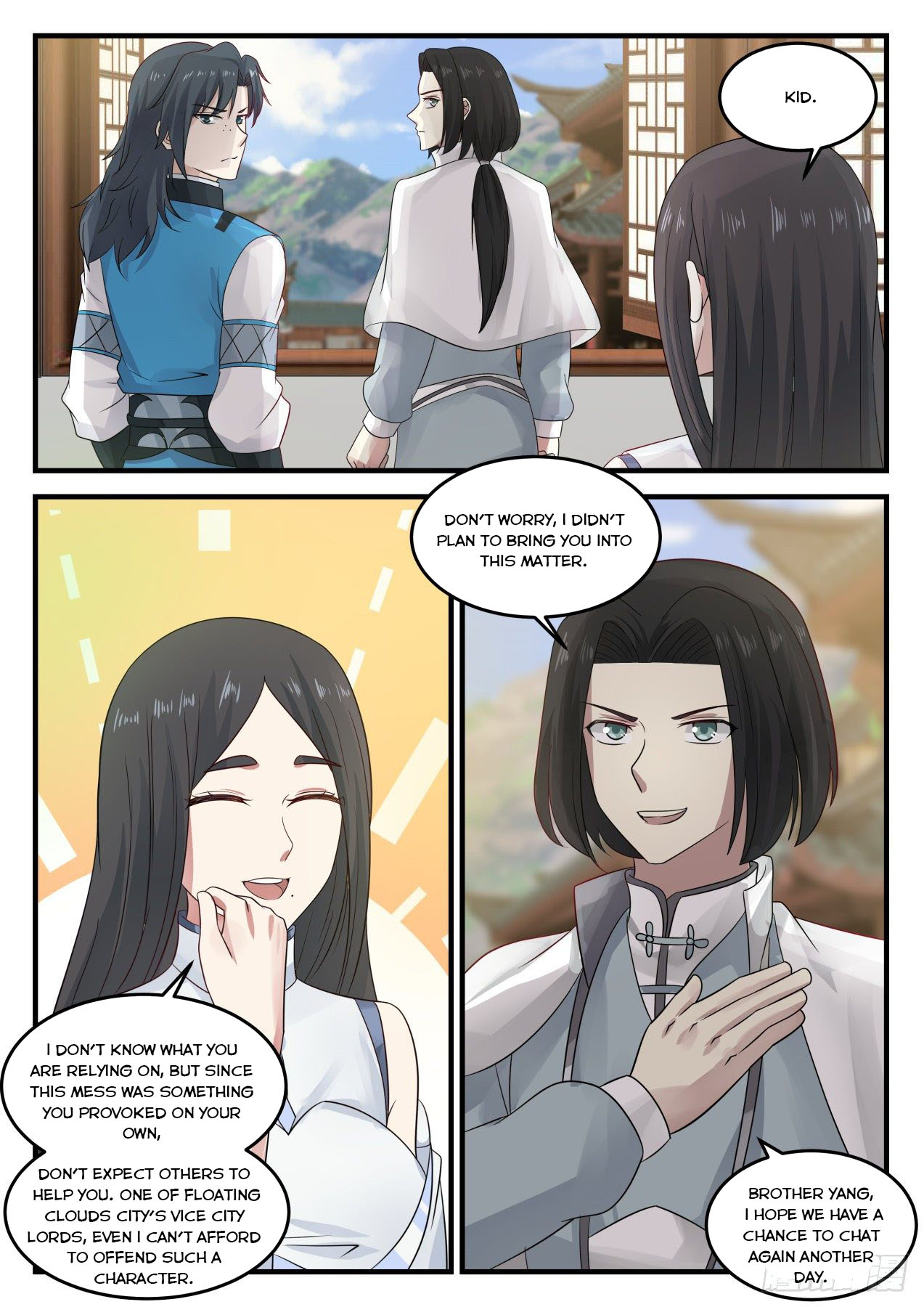 Martial Peak - chapter-673 - Page 1