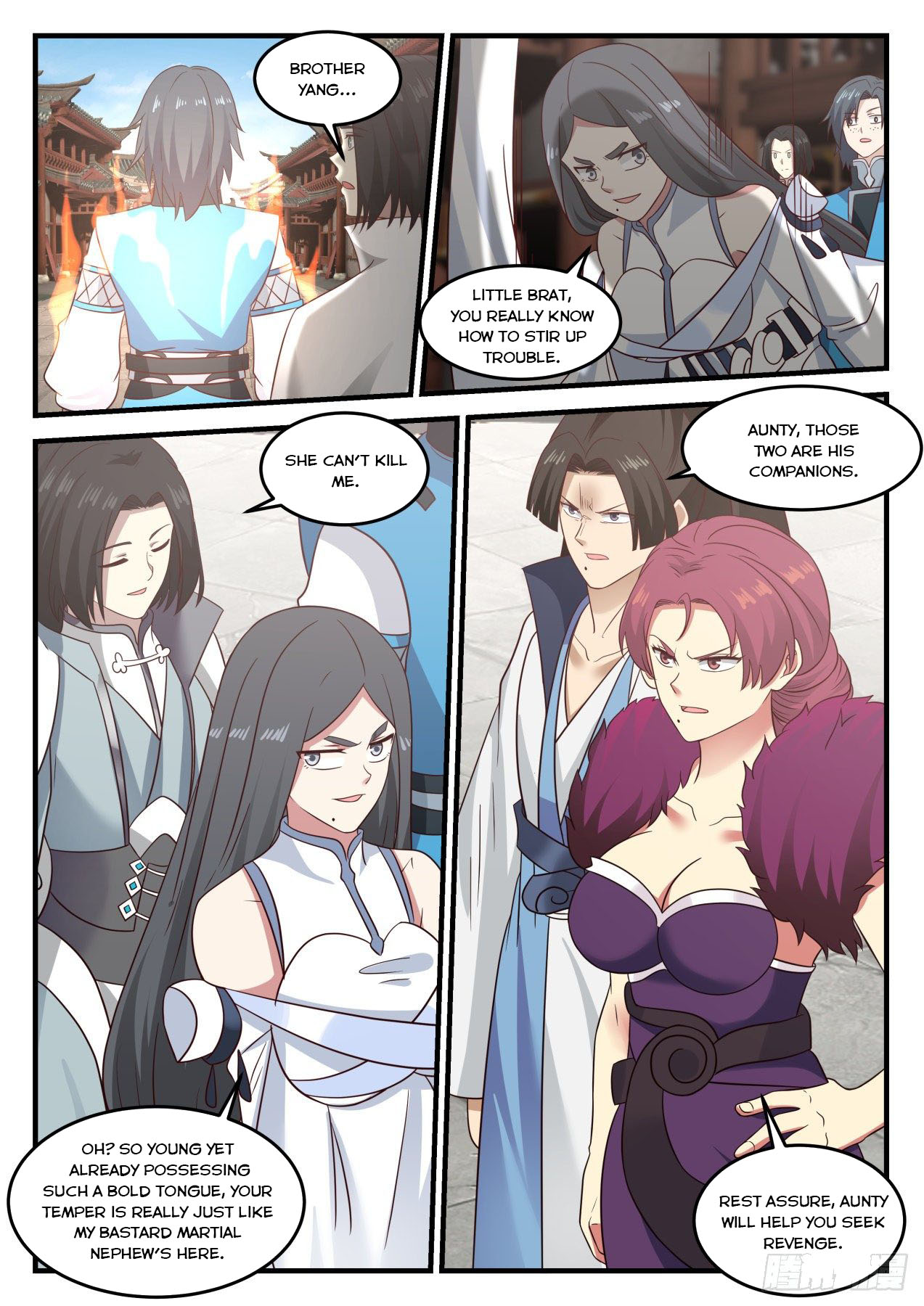 Martial Peak - chapter-673 - Page 12