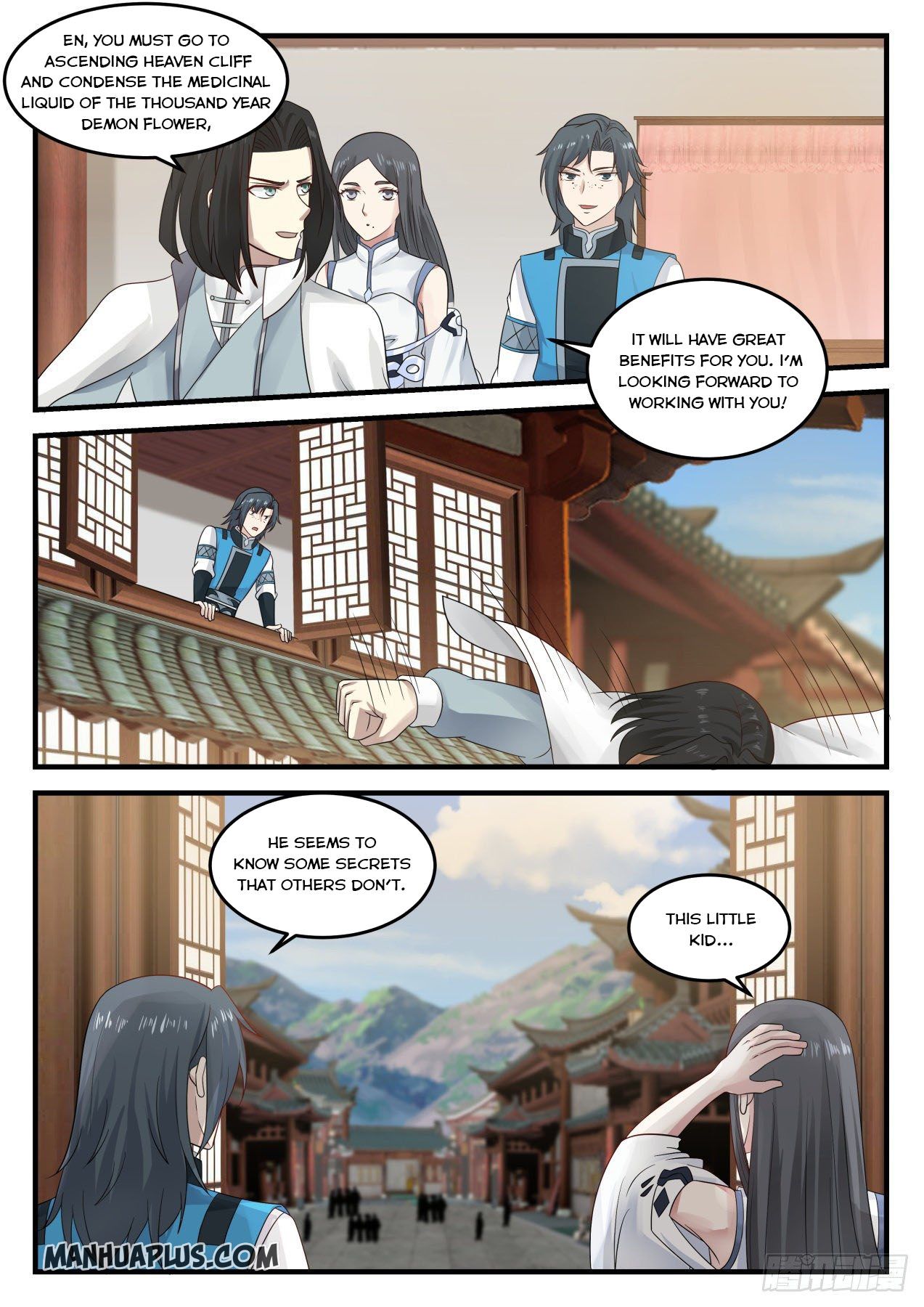 Martial Peak - chapter-673 - Page 2