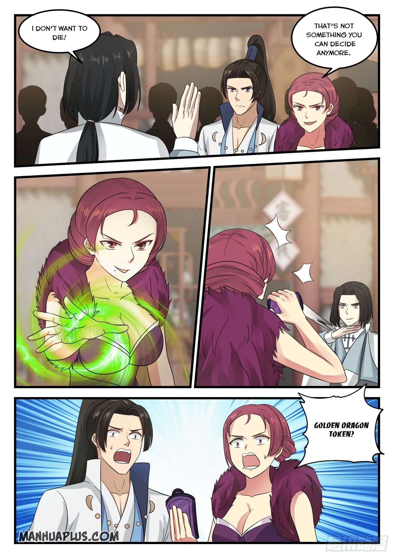 Martial Peak - chapter-673 - Page 6