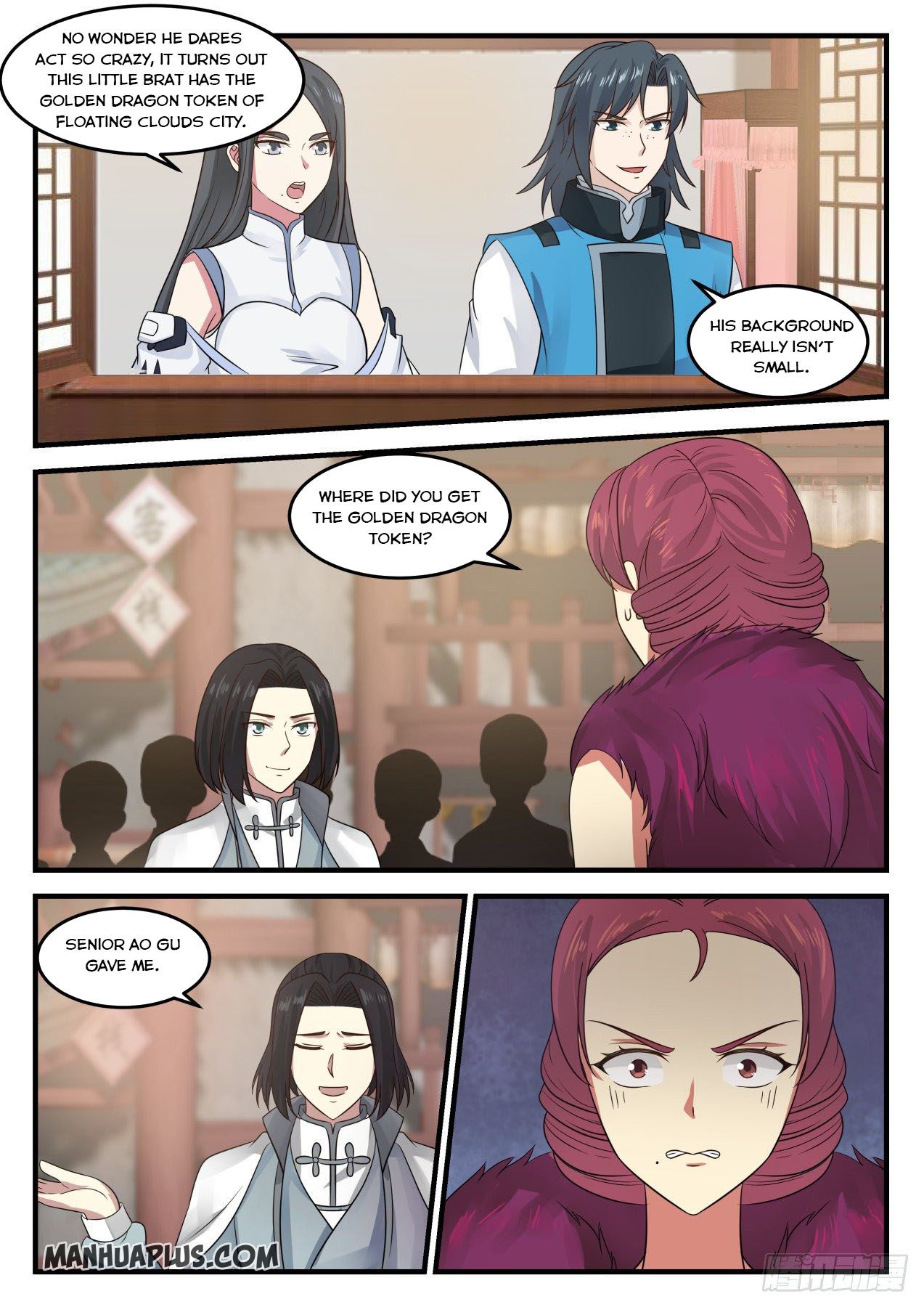Martial Peak - chapter-673 - Page 7