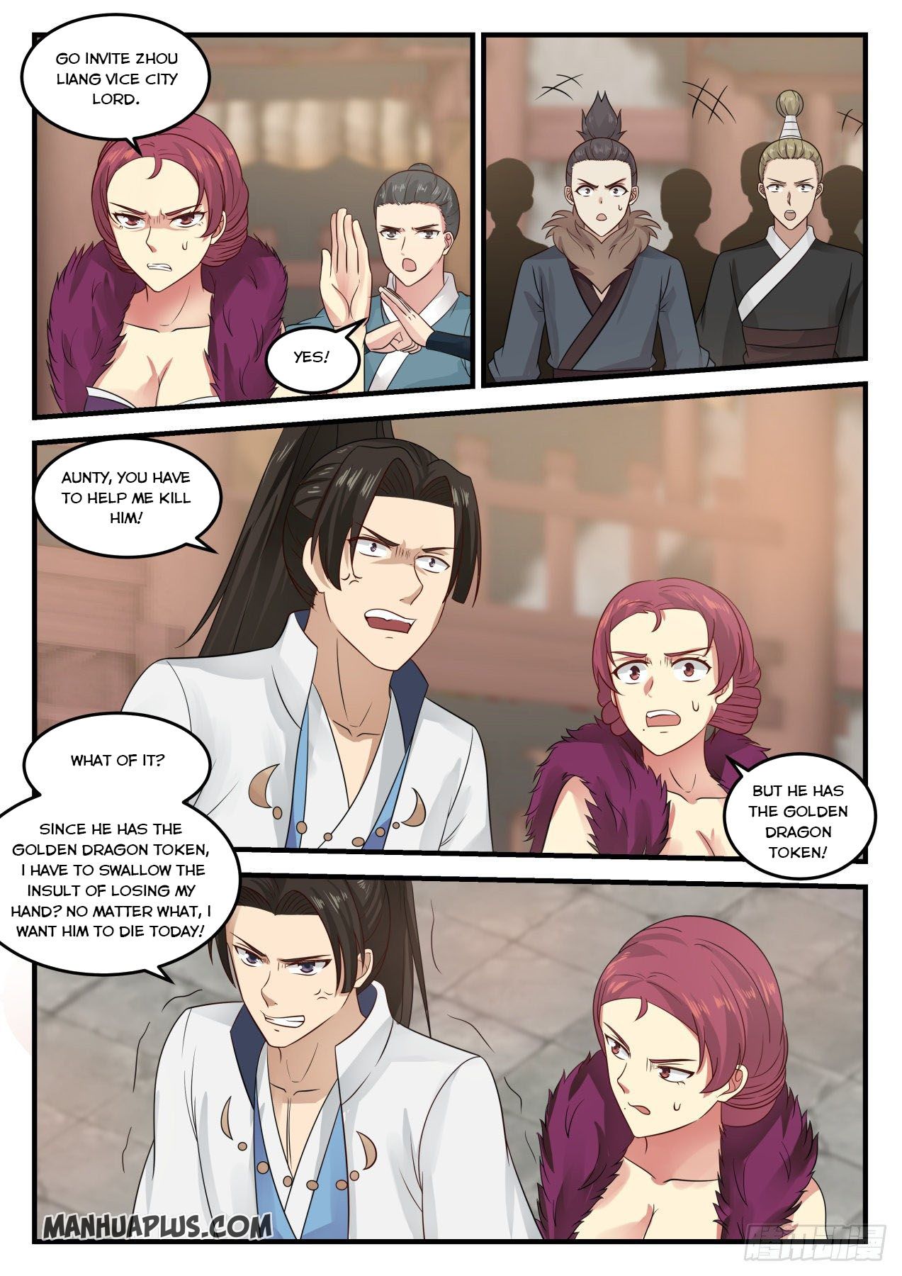 Martial Peak - chapter-673 - Page 8