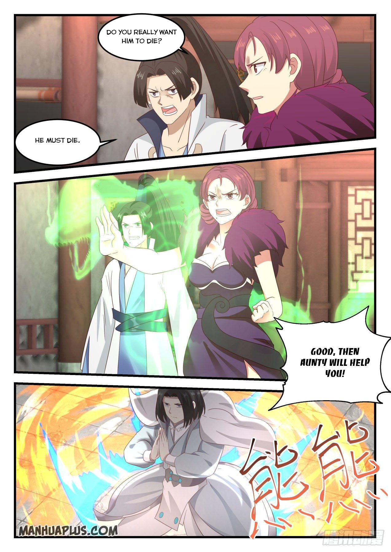 Martial Peak - chapter-673 - Page 9