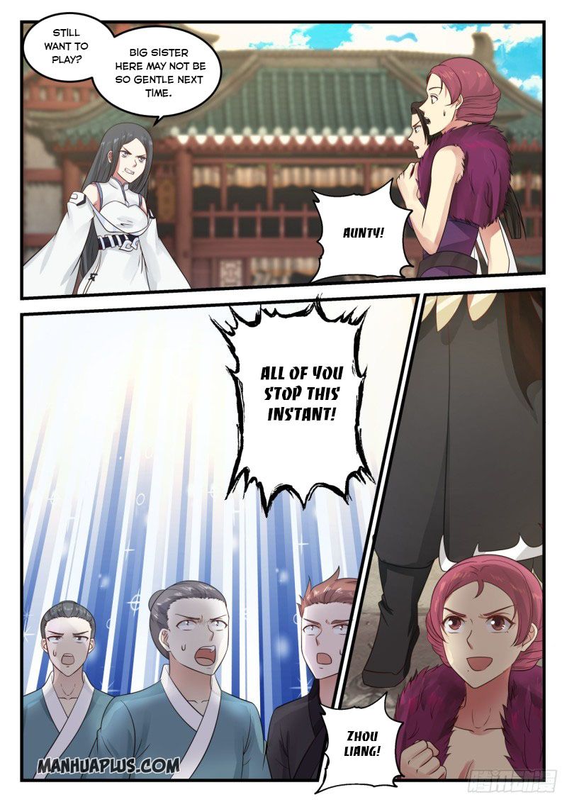 Martial Peak - chapter-674 - Page 2