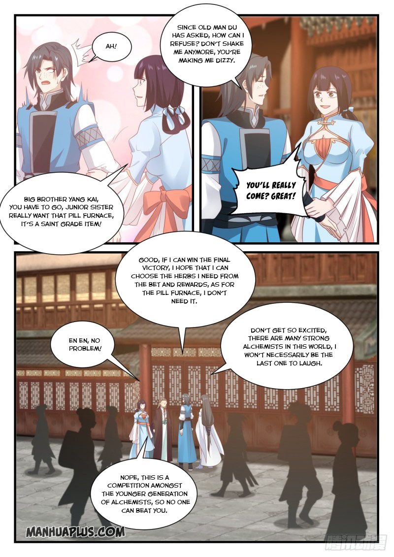 Martial Peak - chapter-675 - Page 12
