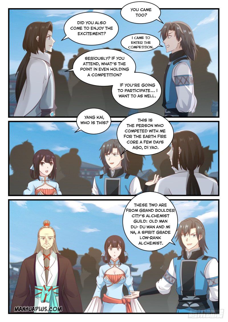 Martial Peak - chapter-676 - Page 2