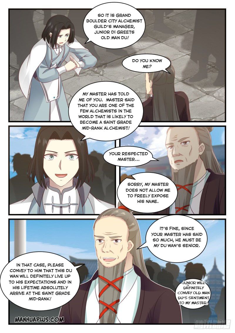 Martial Peak - chapter-676 - Page 3