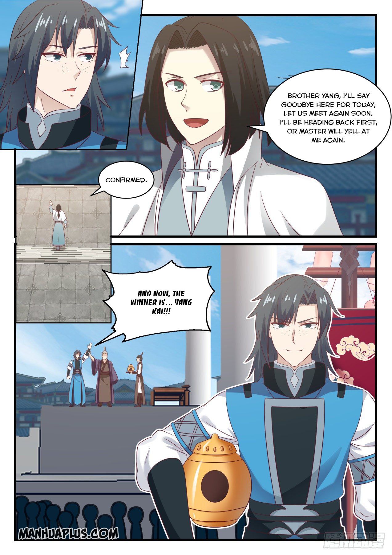 Martial Peak - chapter-677 - Page 2