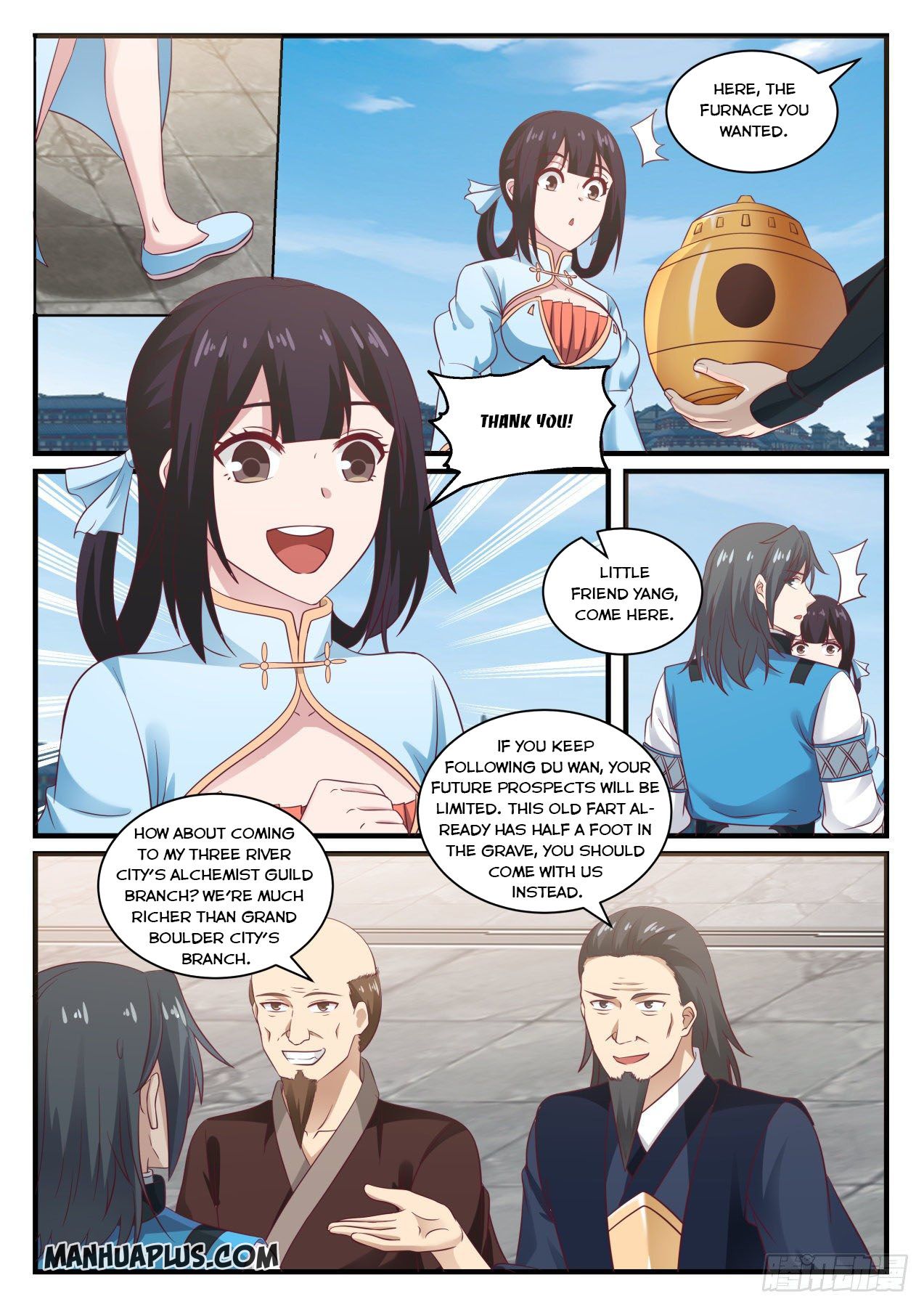 Martial Peak - chapter-677 - Page 3