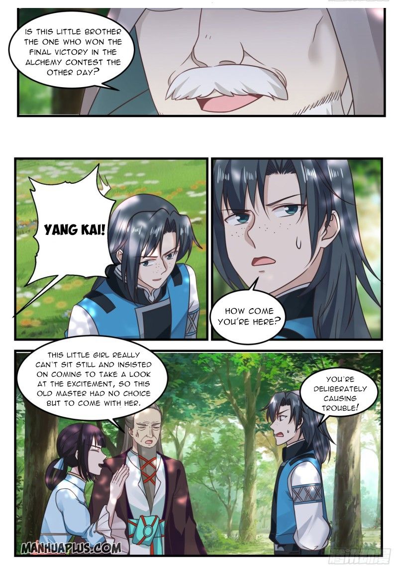 Martial Peak - chapter-679 - Page 2