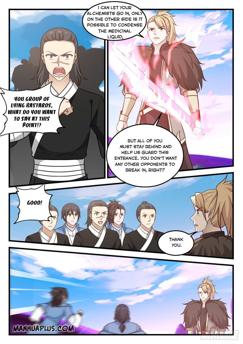Martial Peak - chapter-681 - Page 2