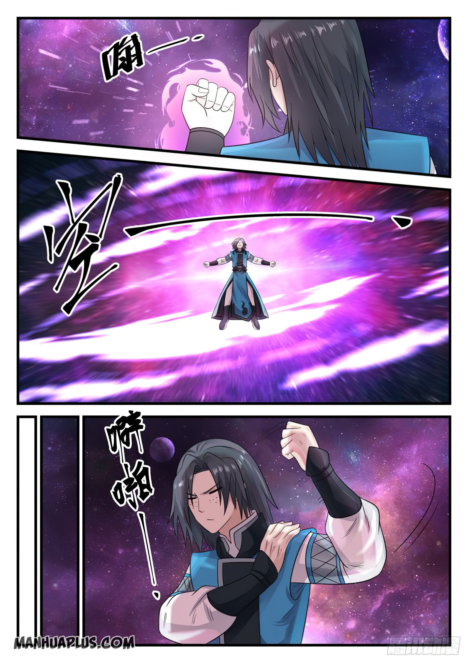 Martial Peak - chapter-683 - Page 11