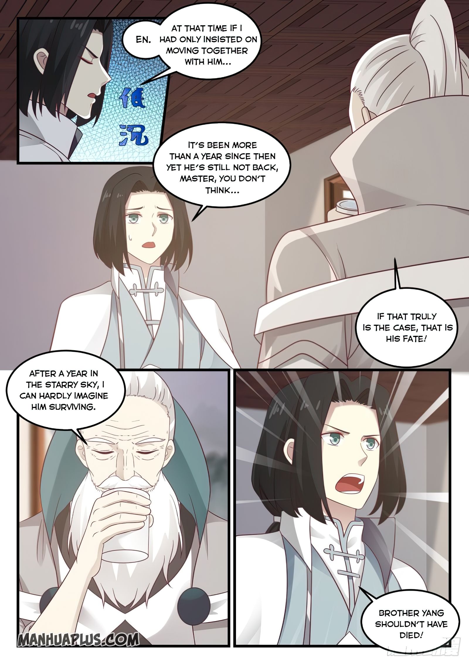 Martial Peak - chapter-685 - Page 2