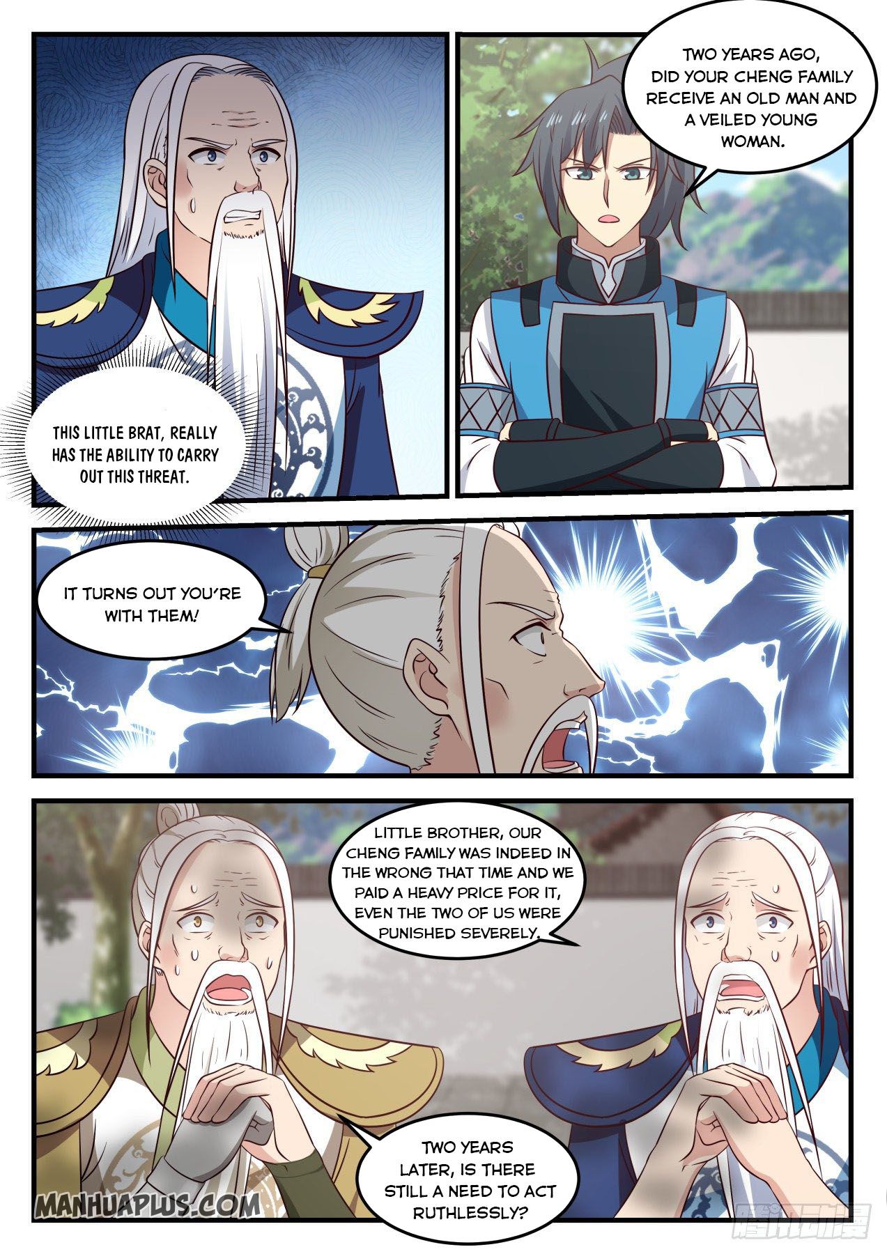 Martial Peak - chapter-690 - Page 2