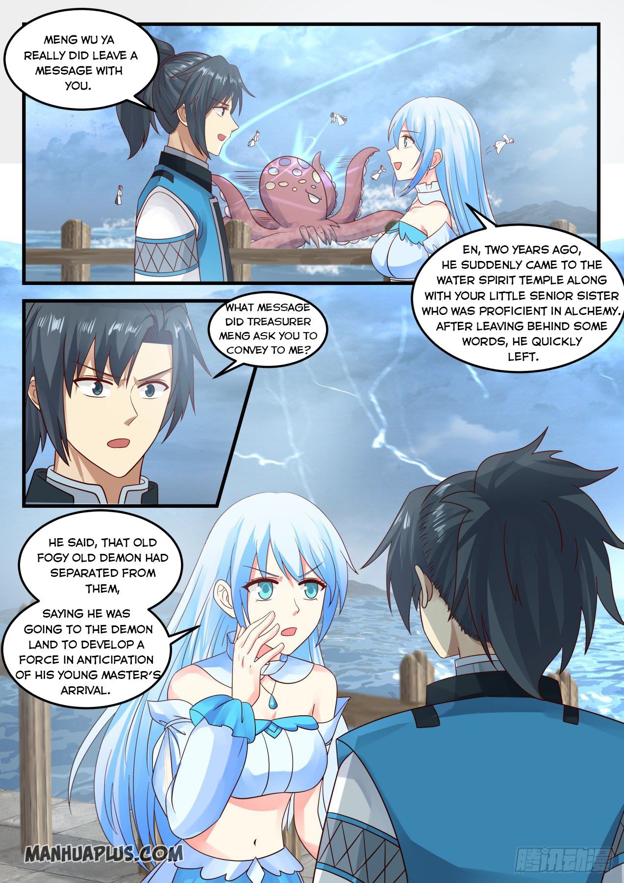 Martial Peak - chapter-691 - Page 11