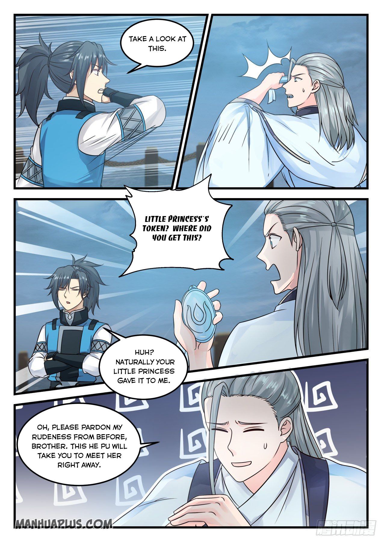 Martial Peak - chapter-691 - Page 2