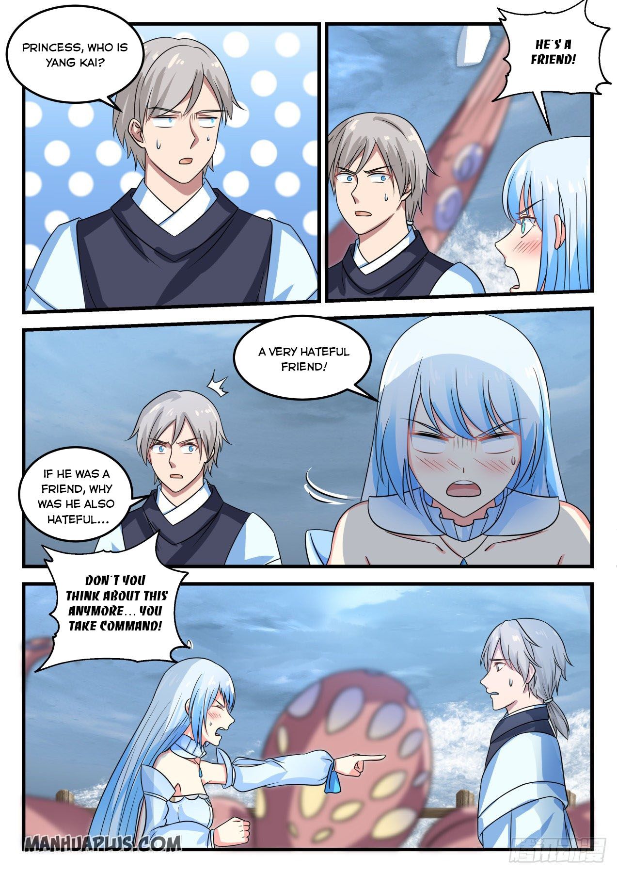 Martial Peak - chapter-691 - Page 4