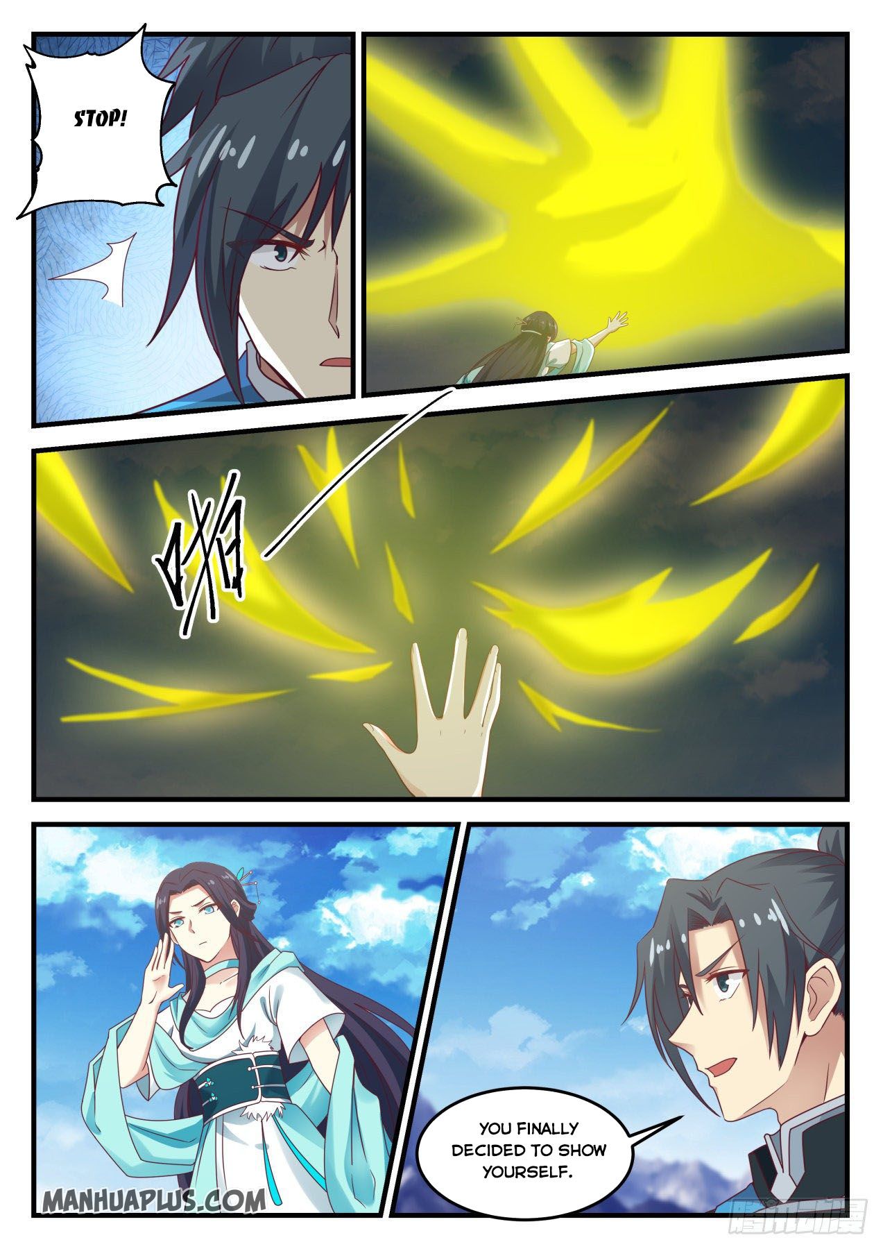 Martial Peak - chapter-693 - Page 12