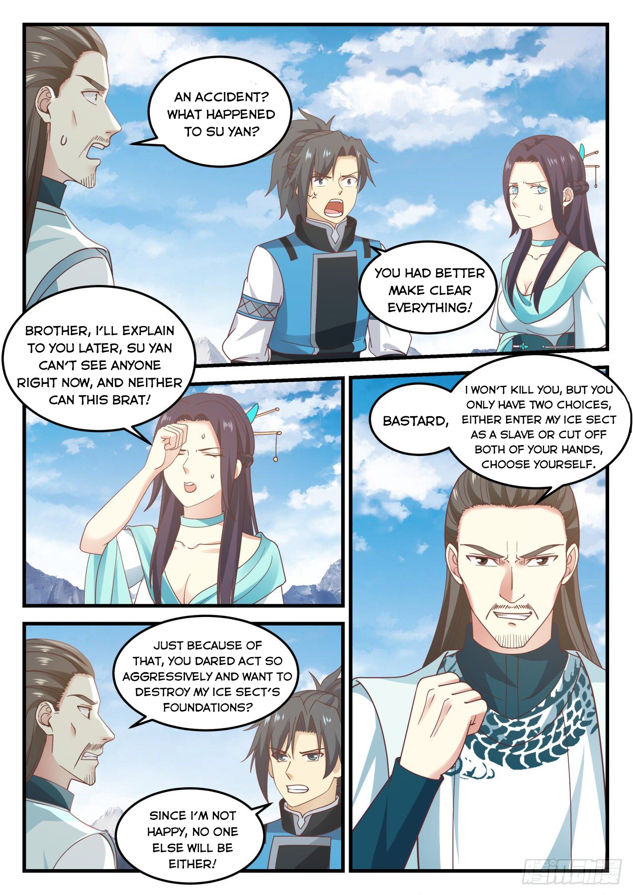 Martial Peak - chapter-695 - Page 1