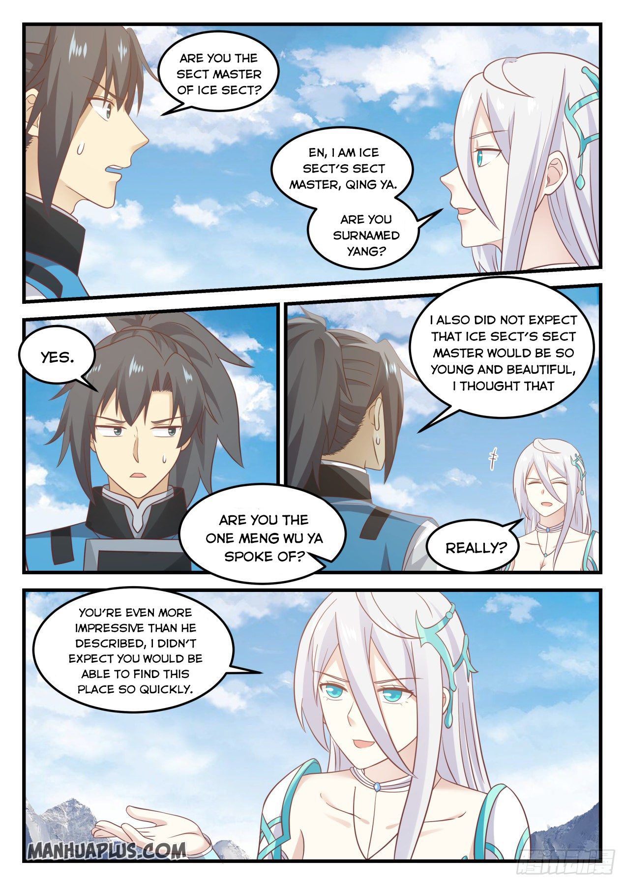 Martial Peak - chapter-695 - Page 6