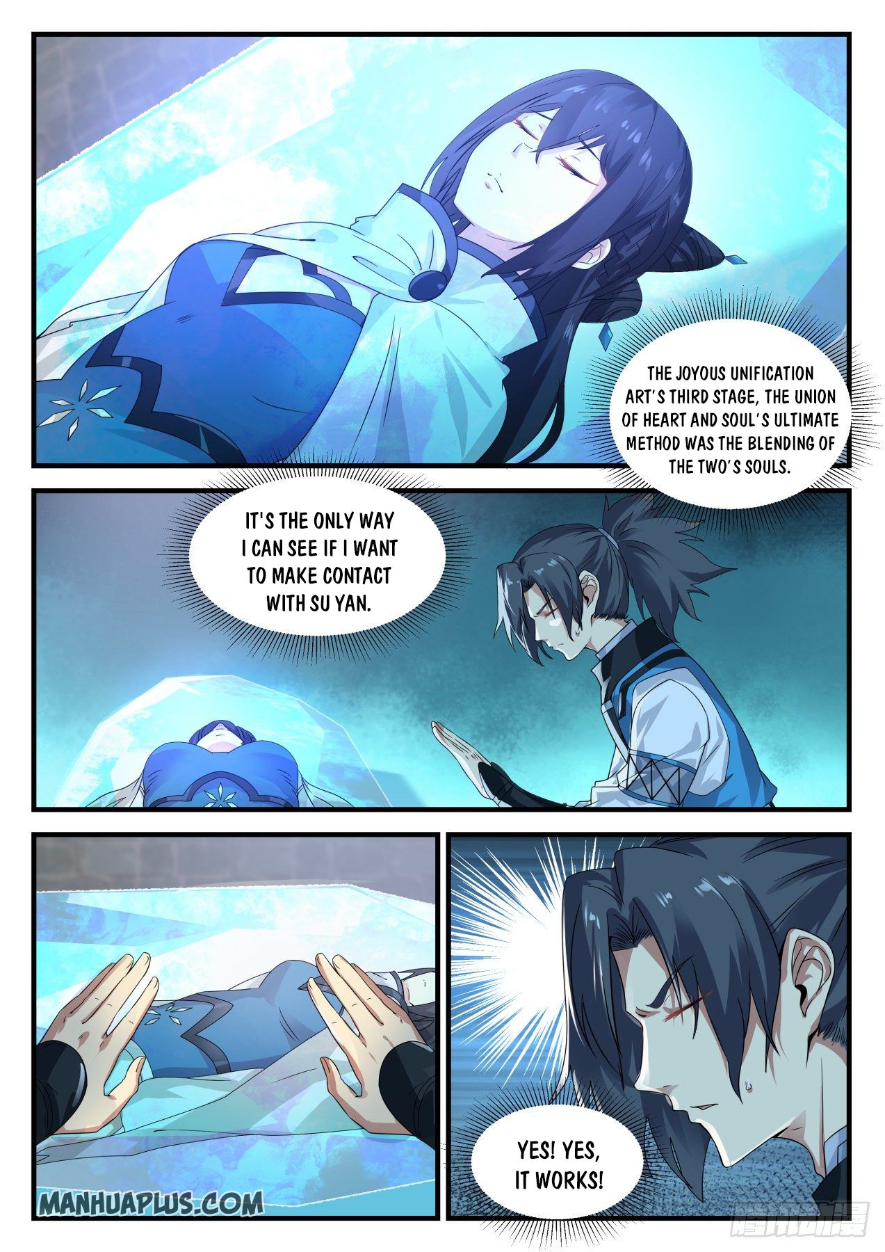 Martial Peak - chapter-697 - Page 1