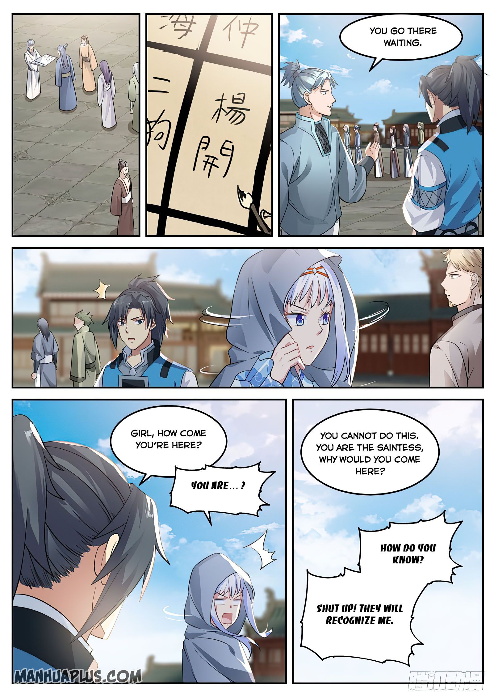 Martial Peak - chapter-700 - Page 6