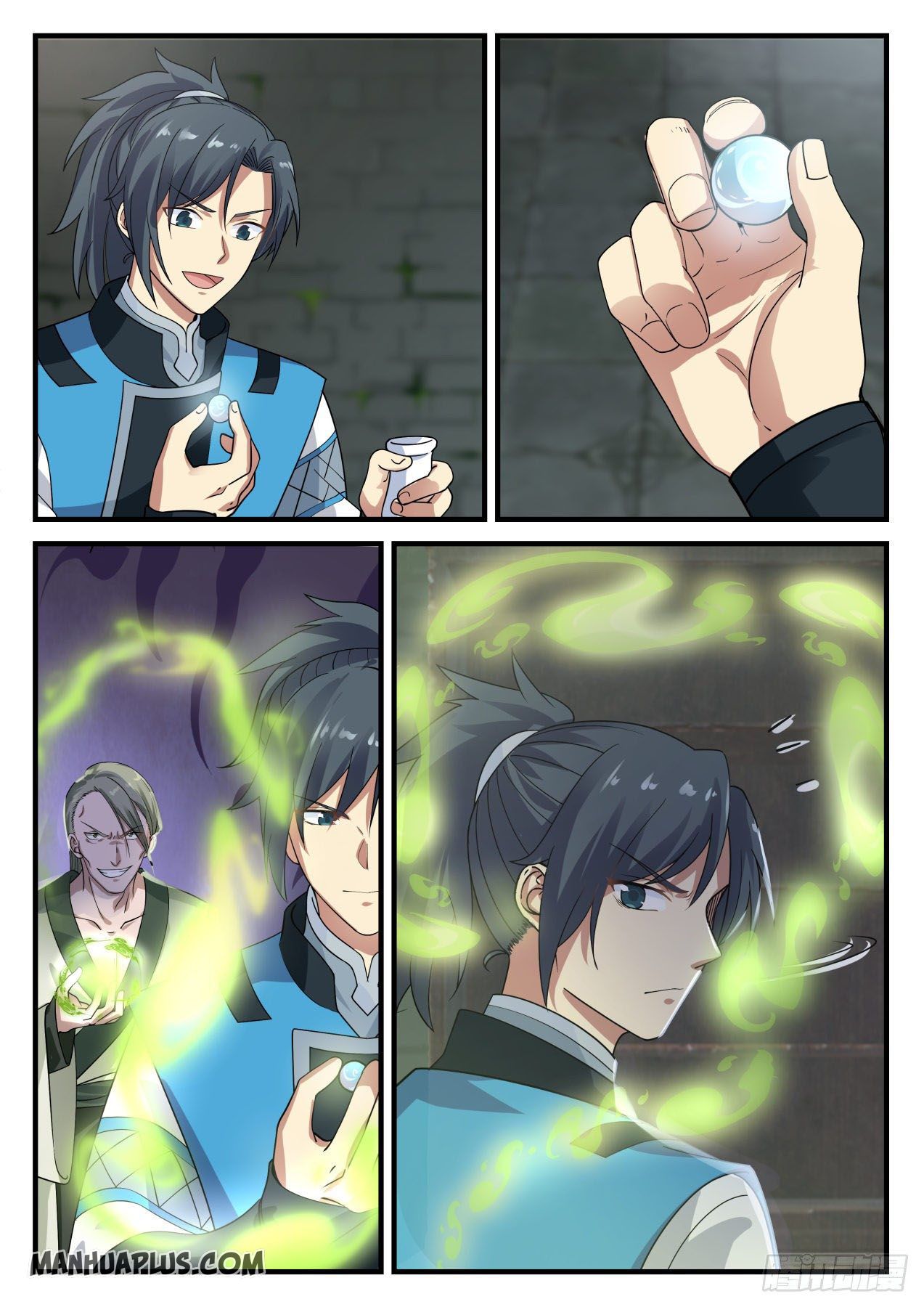 Martial Peak - chapter-701 - Page 1