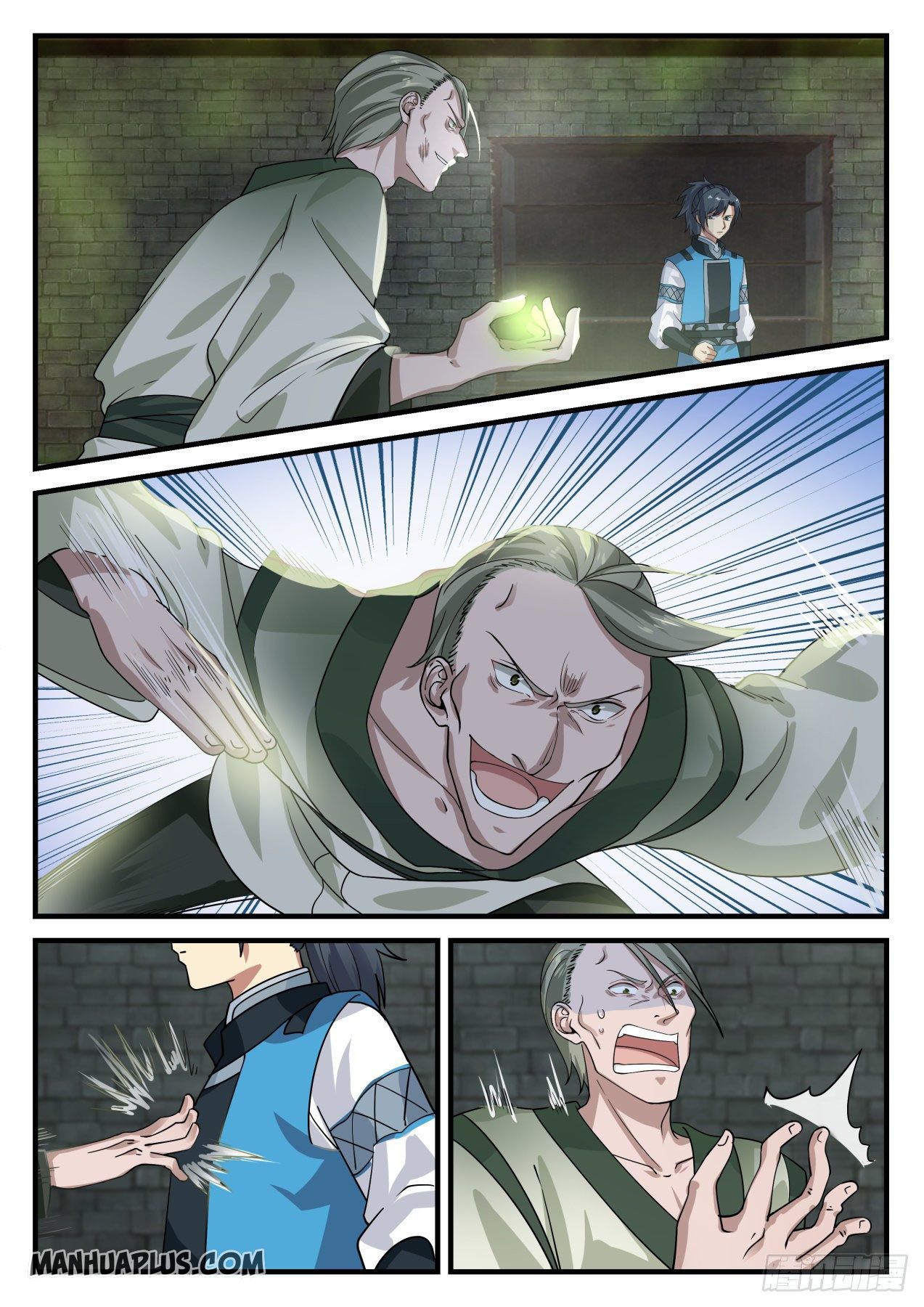 Martial Peak - chapter-701 - Page 2