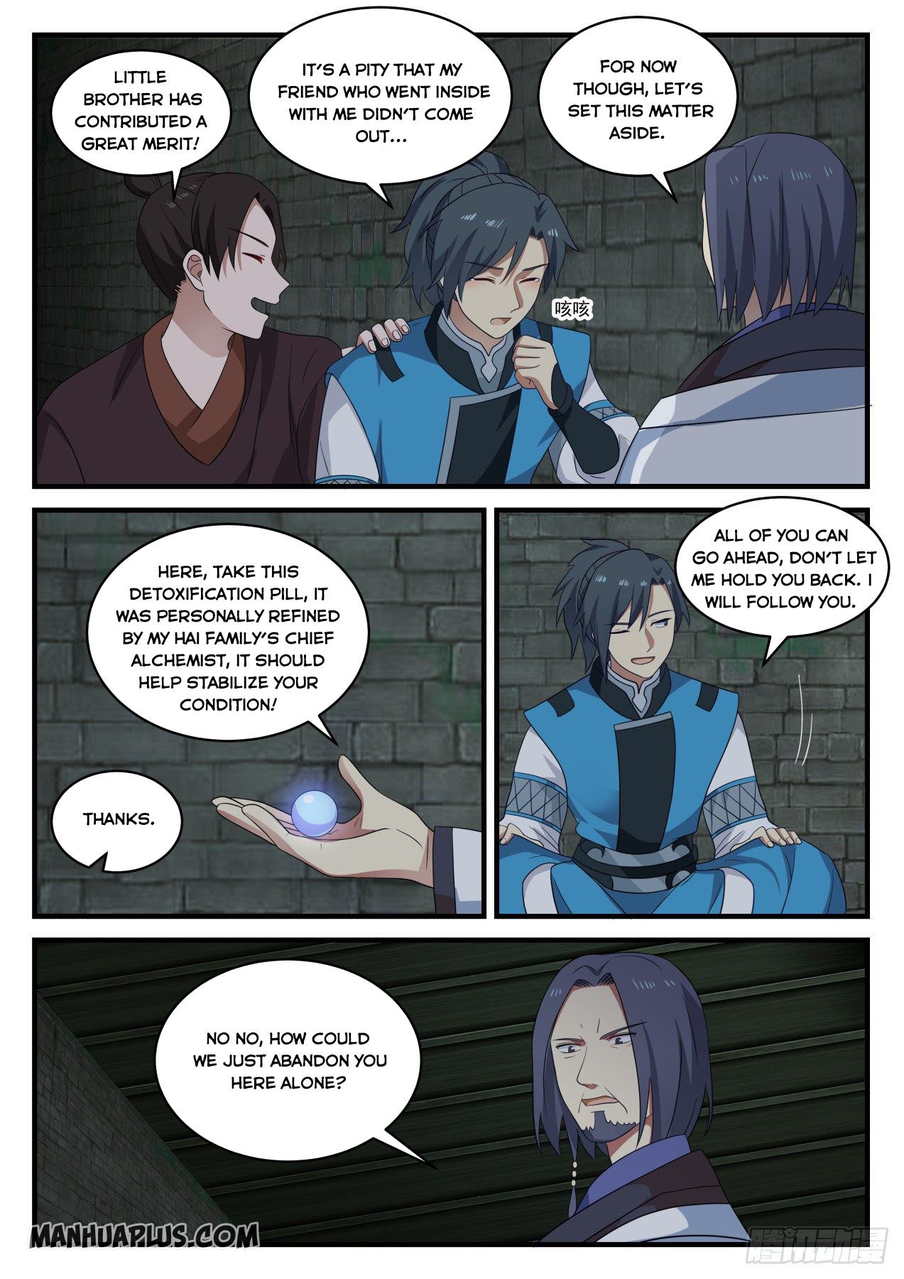Martial Peak - chapter-701 - Page 9
