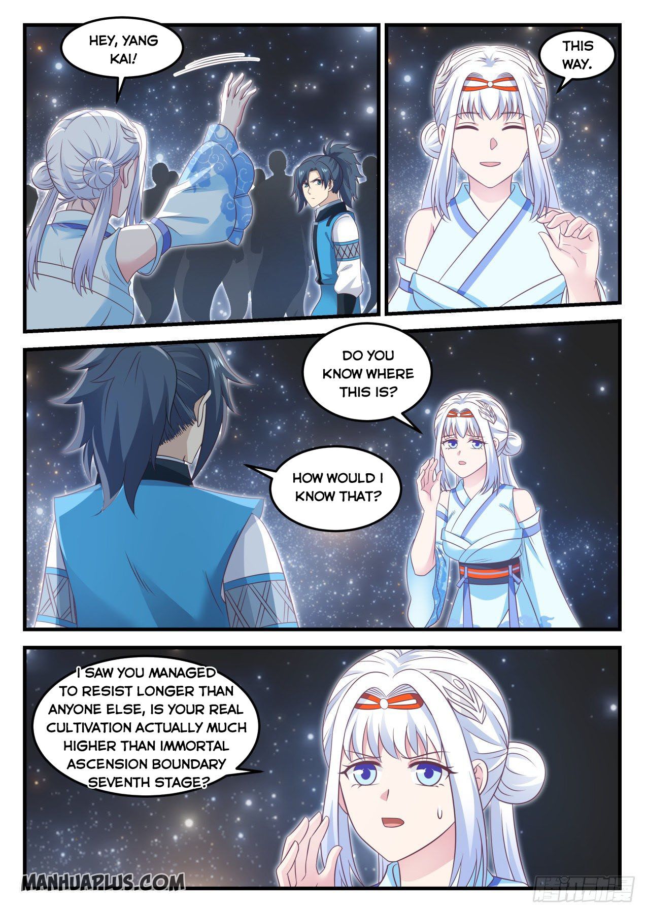 Martial Peak - chapter-703 - Page 5