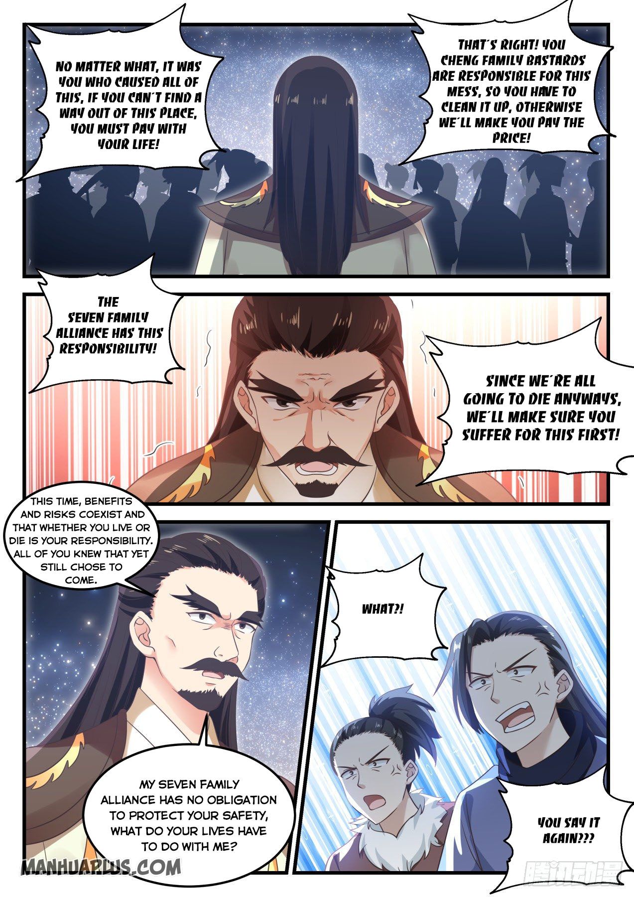 Martial Peak - chapter-704 - Page 2