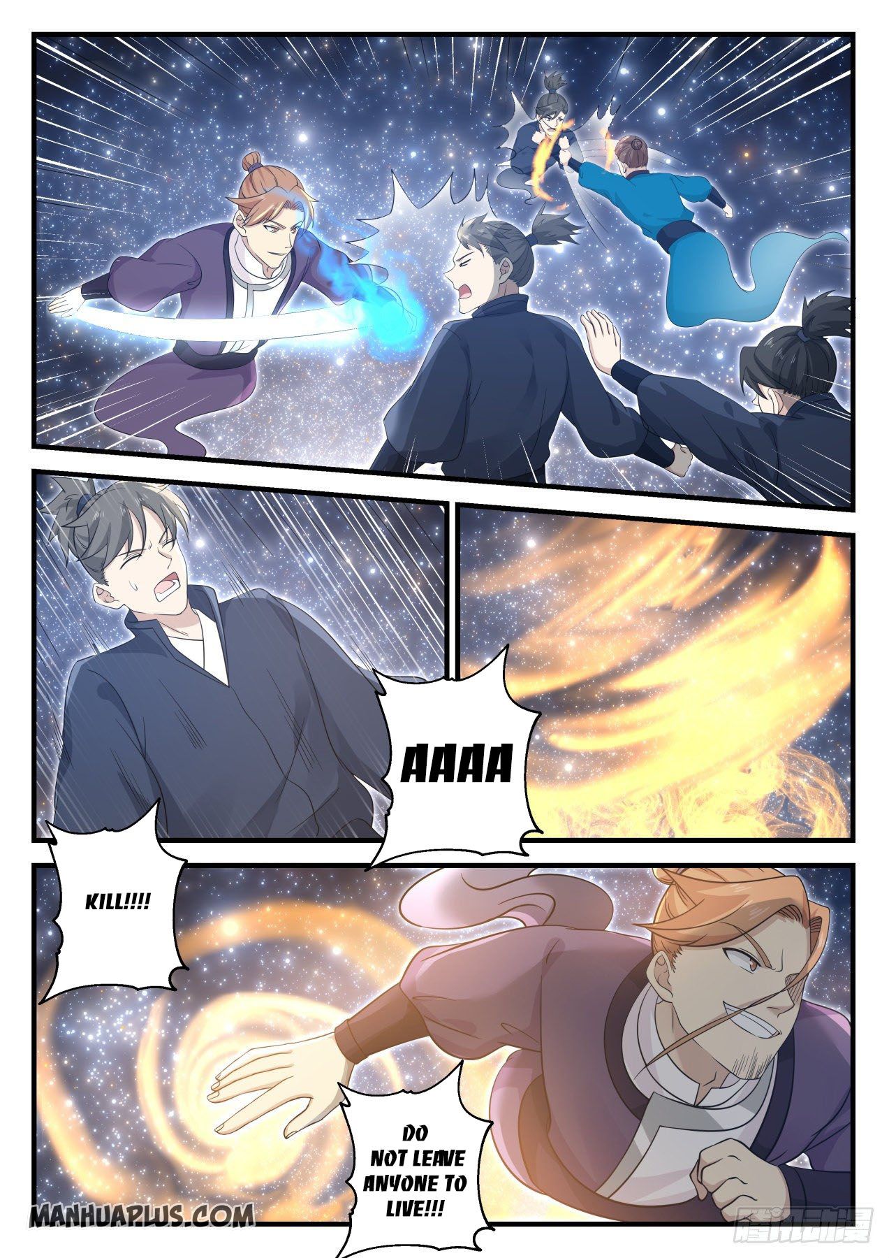 Martial Peak - chapter-704 - Page 6