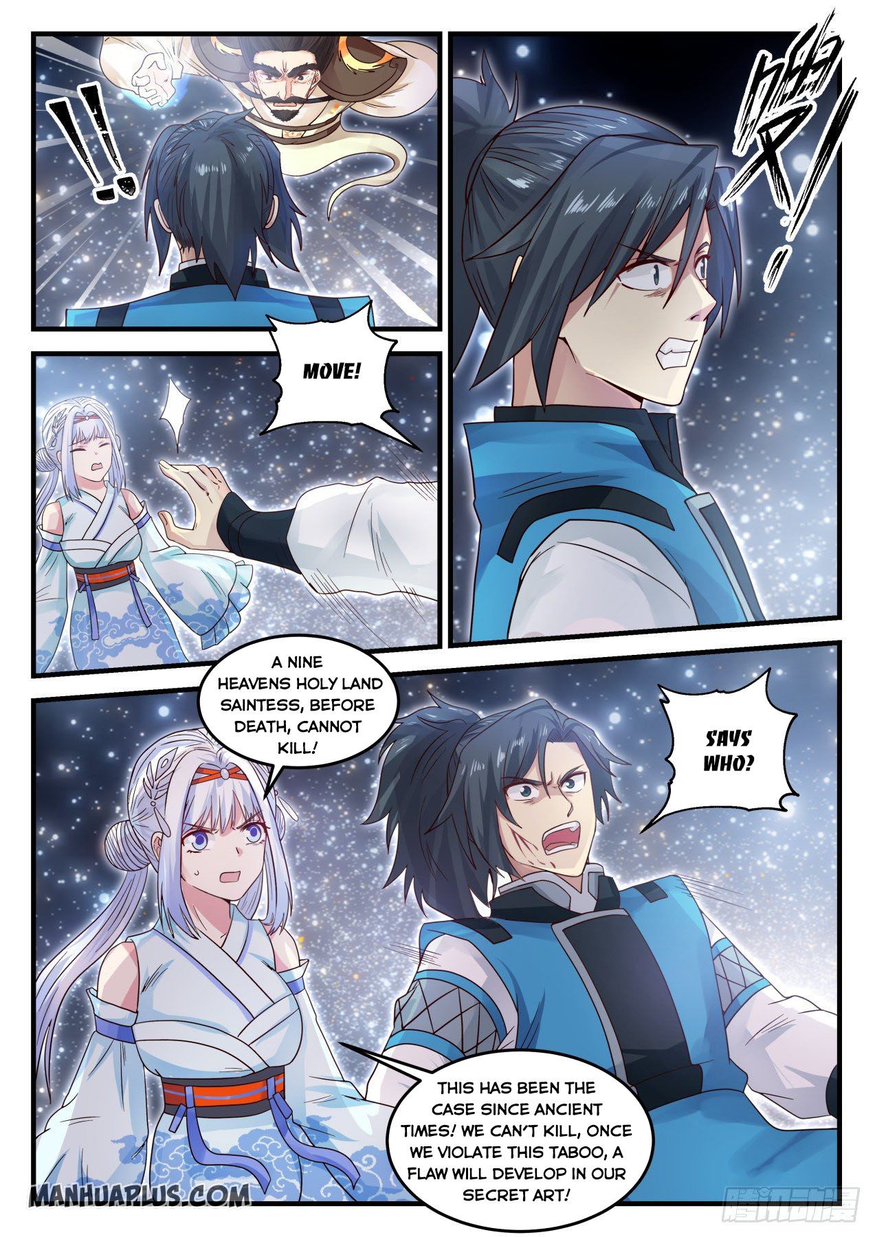 Martial Peak - chapter-705 - Page 11