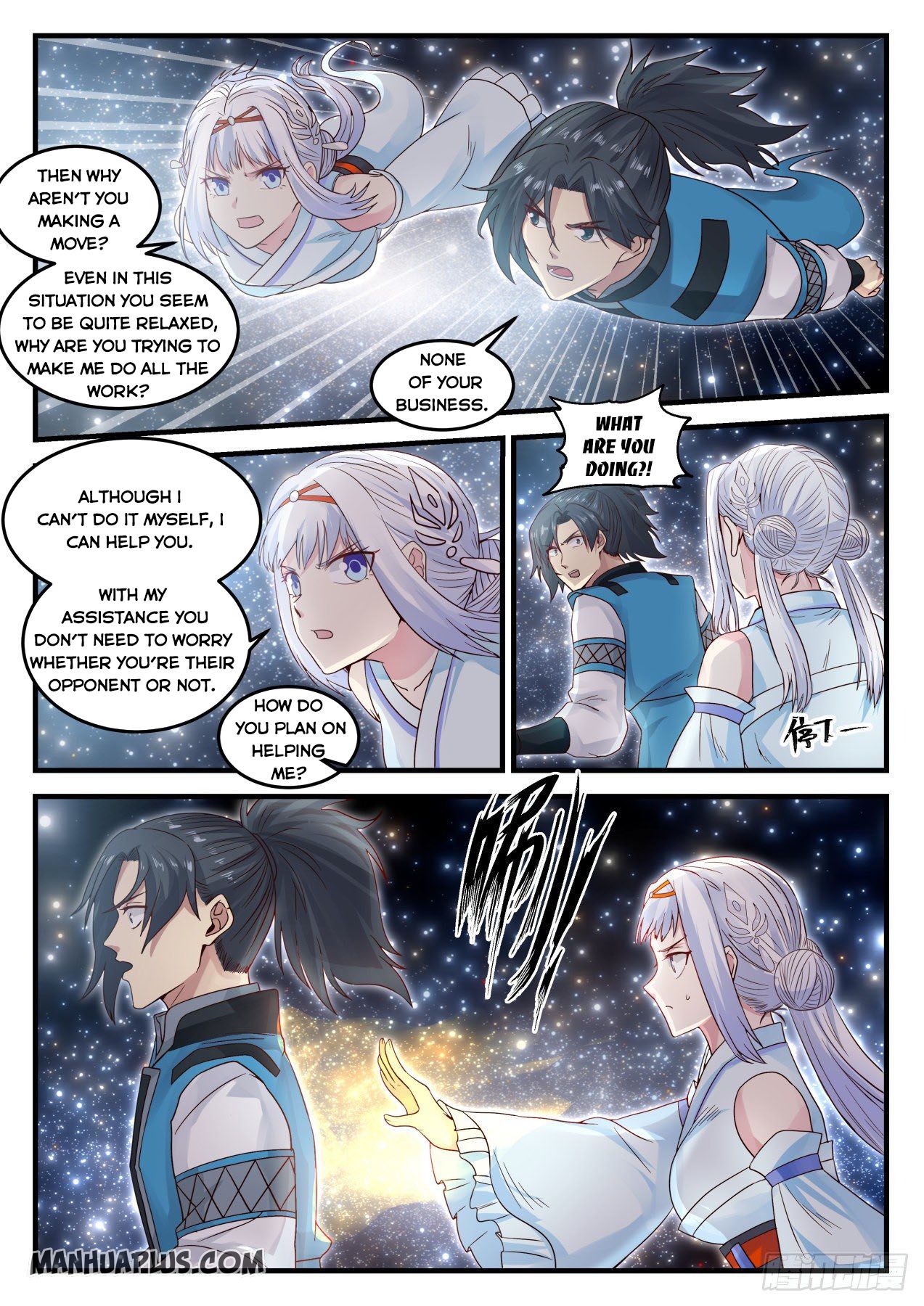 Martial Peak - chapter-705 - Page 12