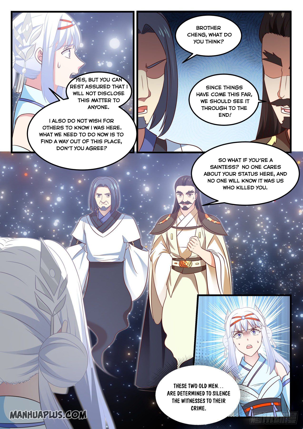 Martial Peak - chapter-705 - Page 4