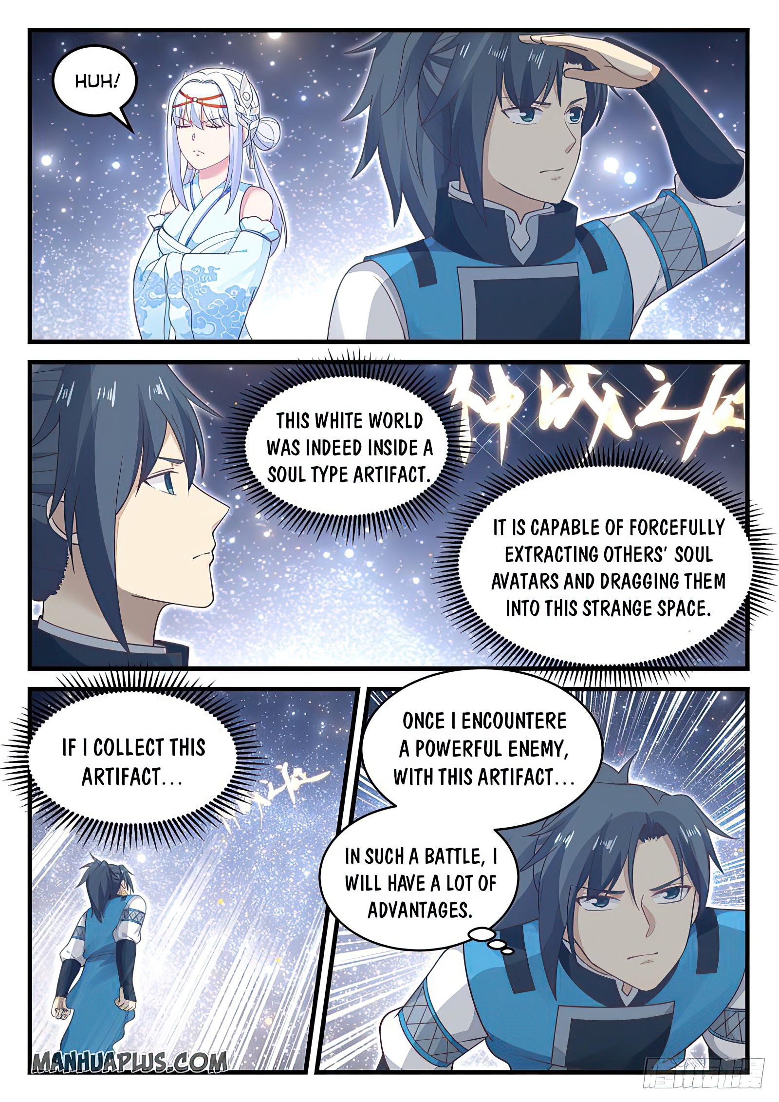 Martial Peak - chapter-707 - Page 12