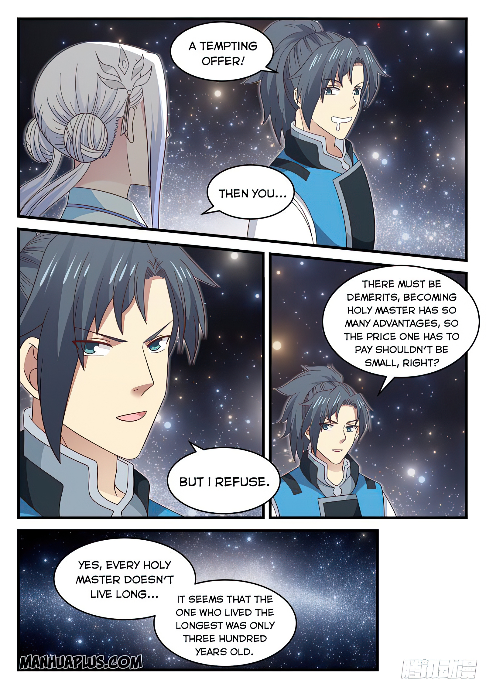Martial Peak - chapter-707 - Page 3