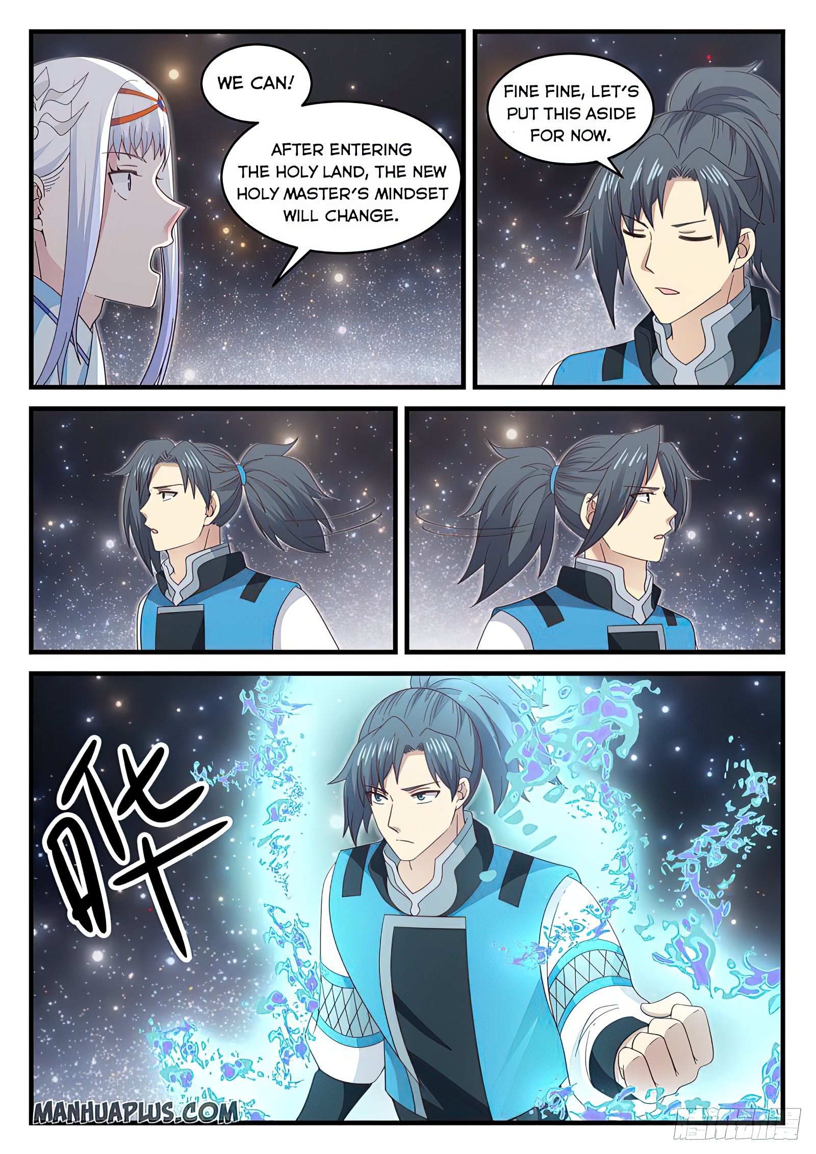 Martial Peak - chapter-707 - Page 5