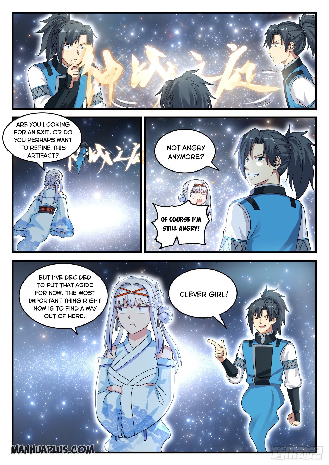 Martial Peak - chapter-708 - Page 1