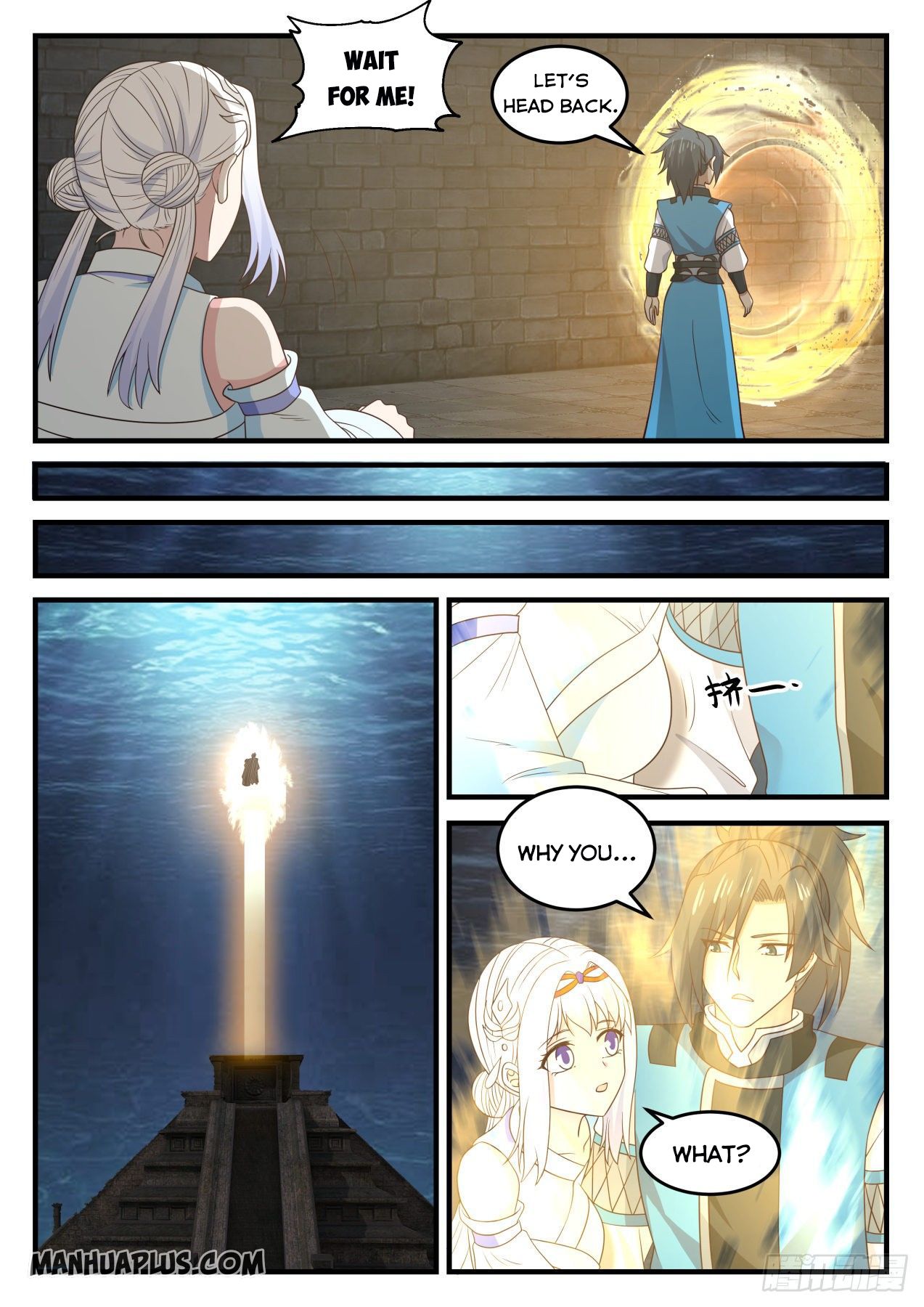 Martial Peak - chapter-708 - Page 10
