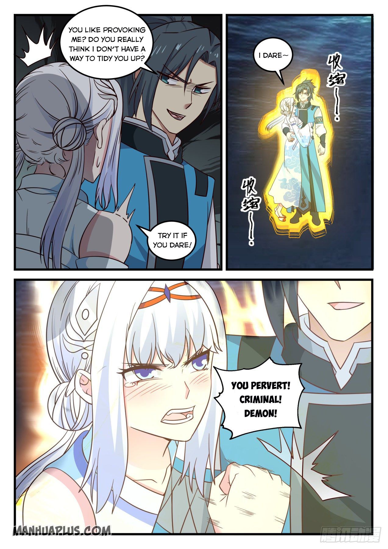 Martial Peak - chapter-708 - Page 12