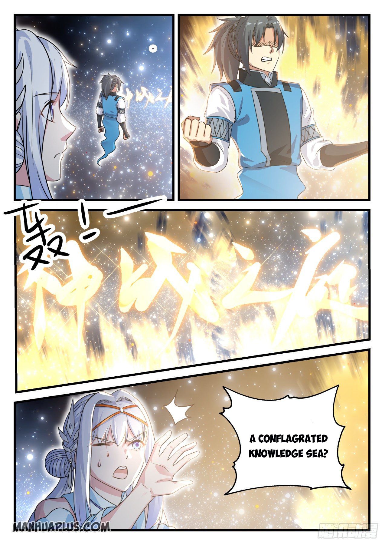 Martial Peak - chapter-708 - Page 3